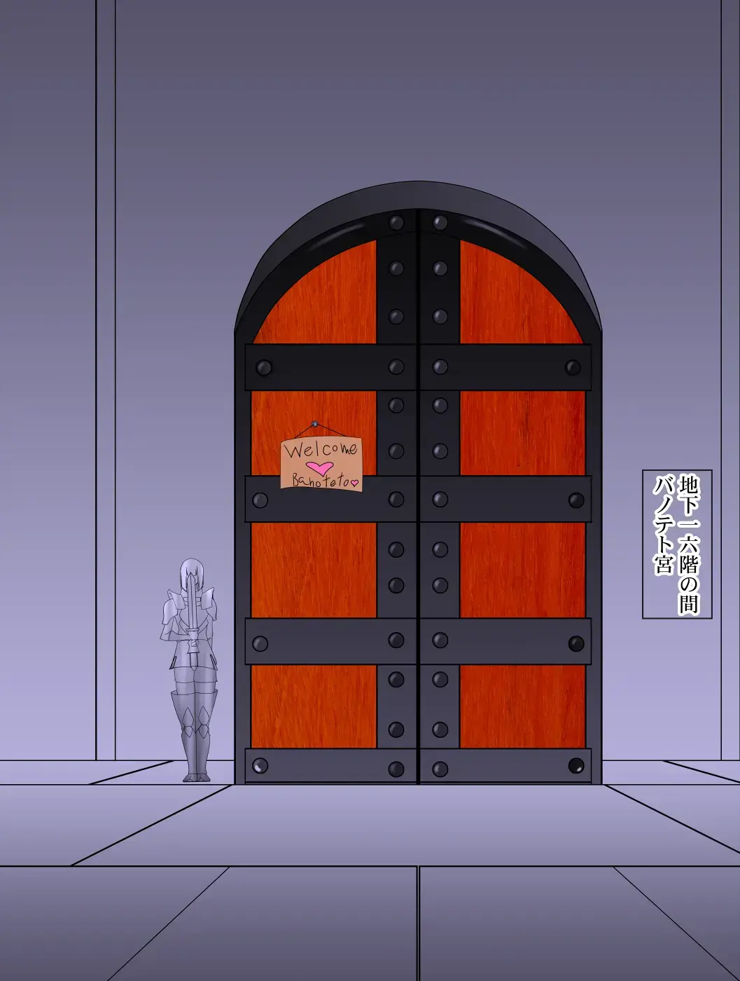 Kemomimi Ouzoku no Oui Keishou Gishiki Fhentai - Page 2