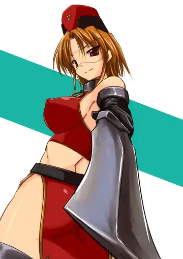 [Tokihama Jiro] Silver Raina "D" - The Guardian Of Photon 02 Fhentai - Page 2