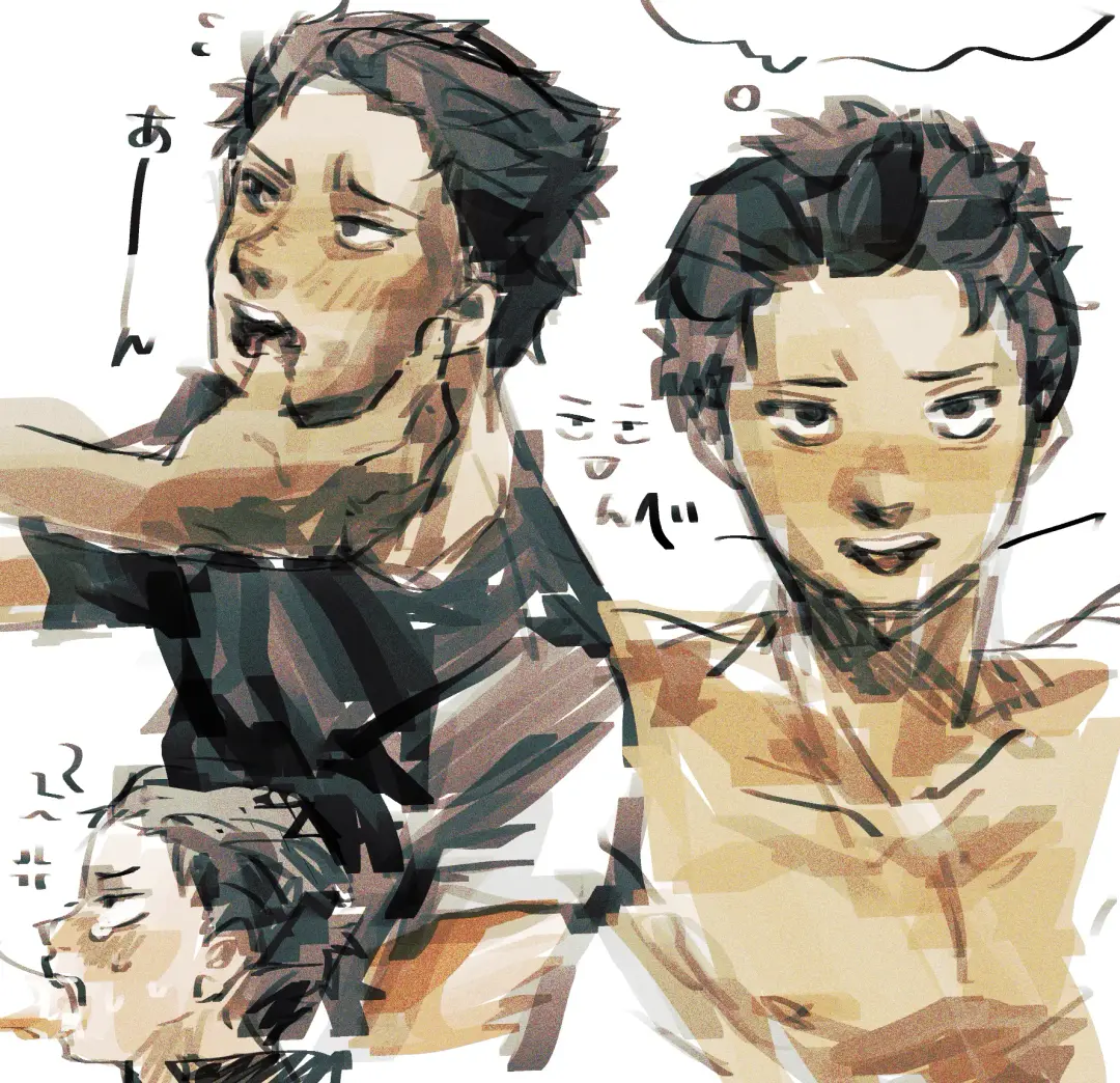 Emisuba 1 Fhentai - Page 3