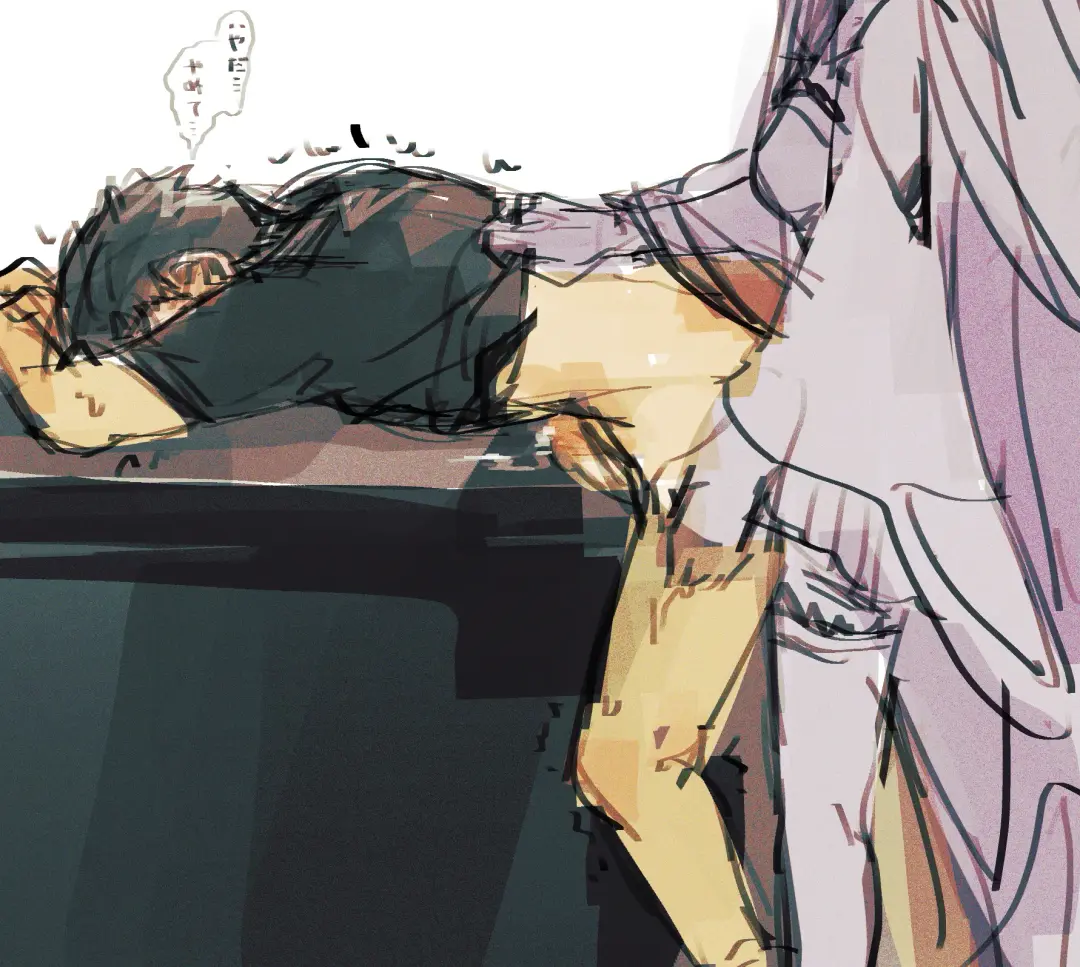 Emisuba 1 Fhentai - Page 5