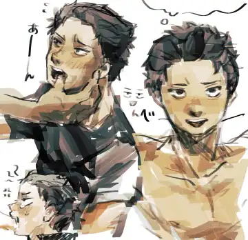 Emisuba 1 Fhentai - Page 3