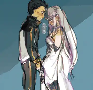 Emisuba 1 Fhentai - Page 4