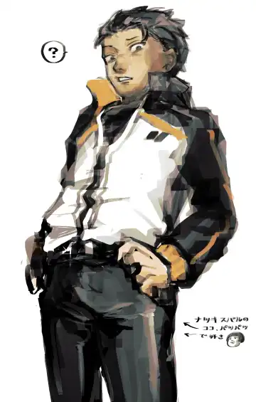 Emisuba 2 Fhentai - Page 10