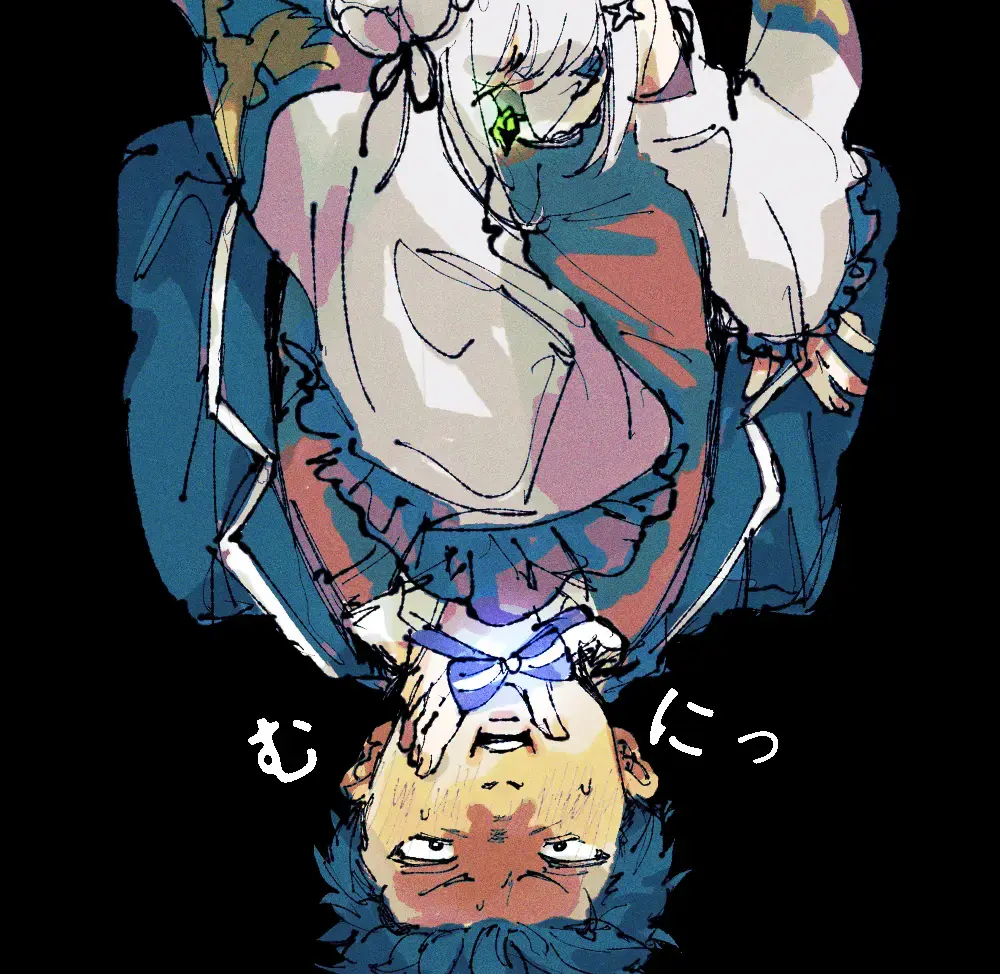 Emisuba 3 Fhentai - Page 7