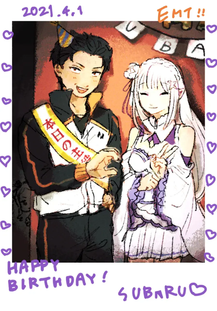 Emisuba 3 Fhentai - Page 11