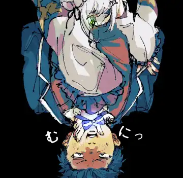 Emisuba 3 Fhentai - Page 7