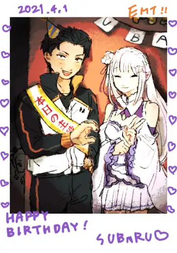 Emisuba 3 Fhentai - Page 11