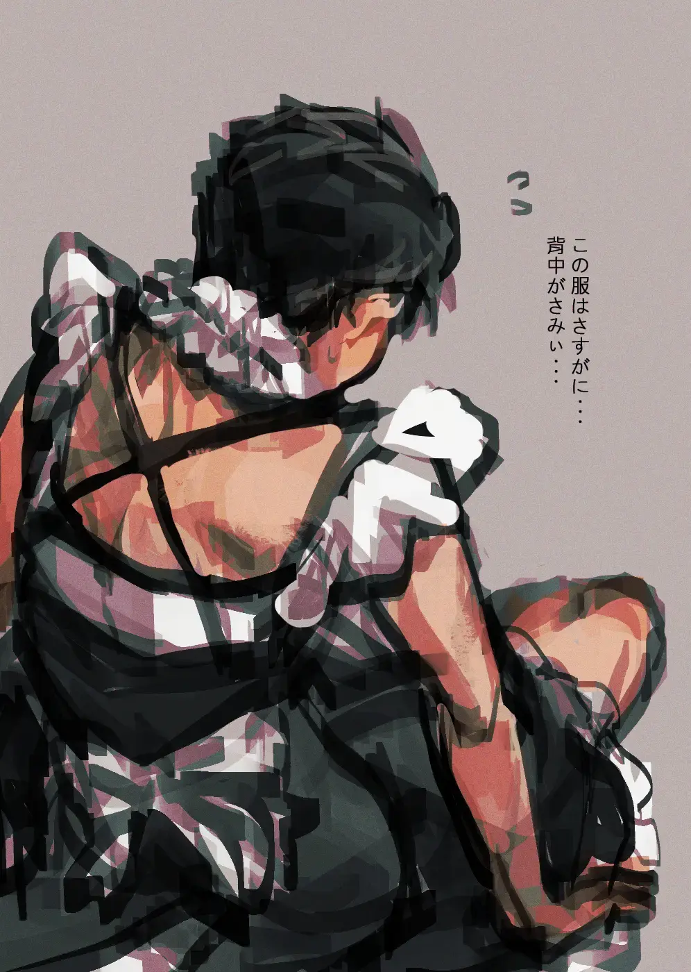 Emisuba 4 Fhentai - Page 3