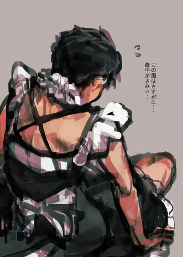 Emisuba 4 Fhentai - Page 3