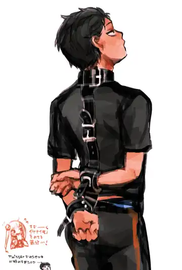 Emisuba 4 Fhentai - Page 14