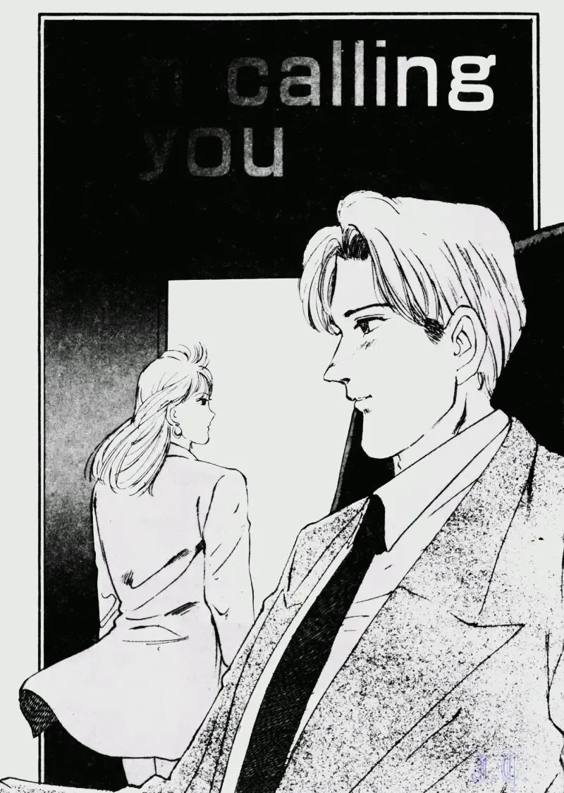 [Manno Rikyuu] Waijou Fhentai - Page 145