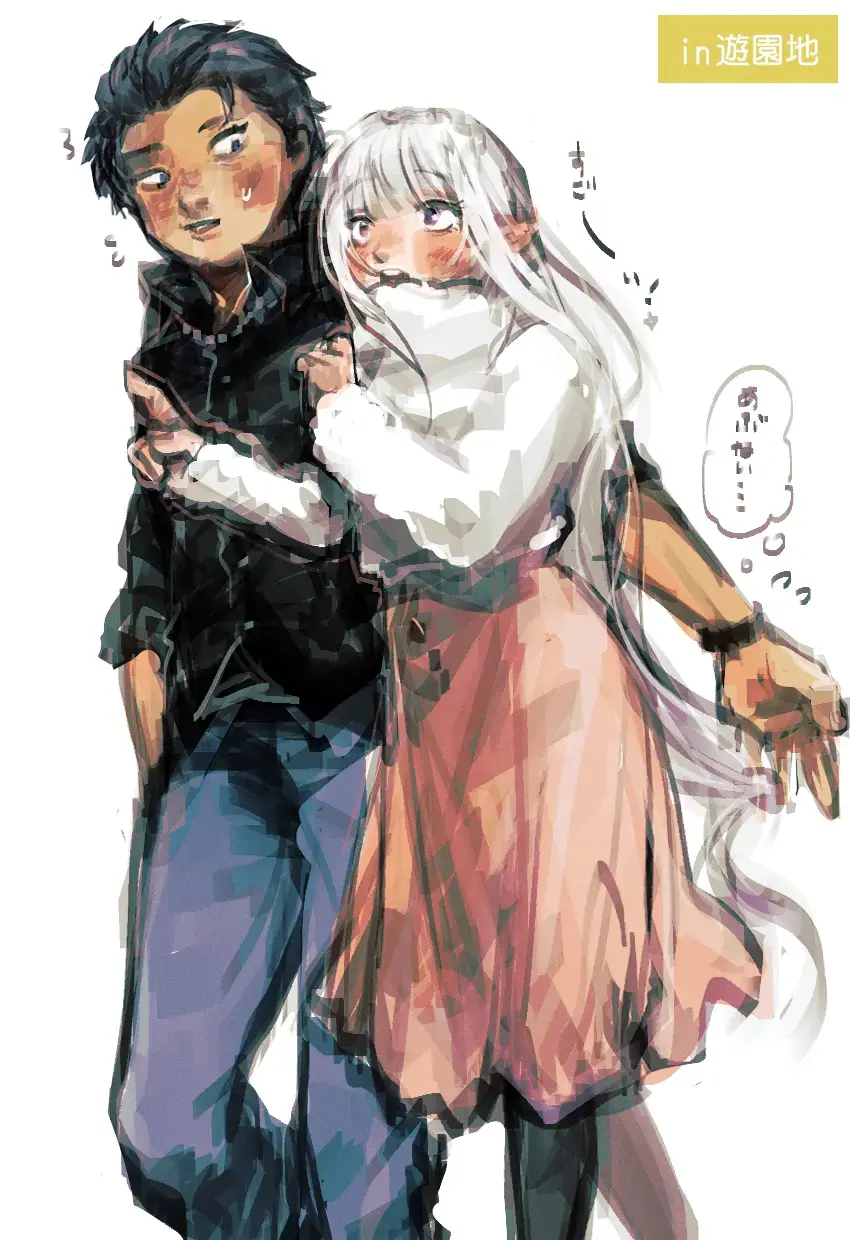 Emisuba 5 Fhentai - Page 2