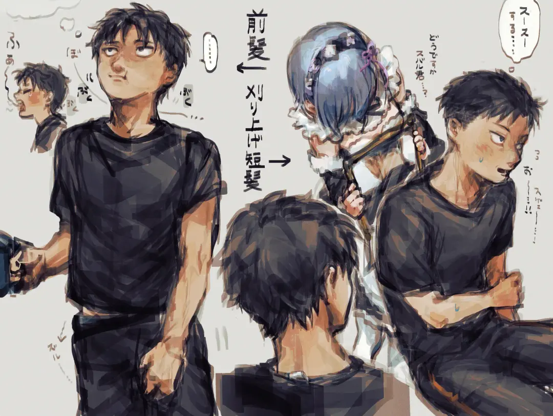 Emisuba 5 Fhentai - Page 8