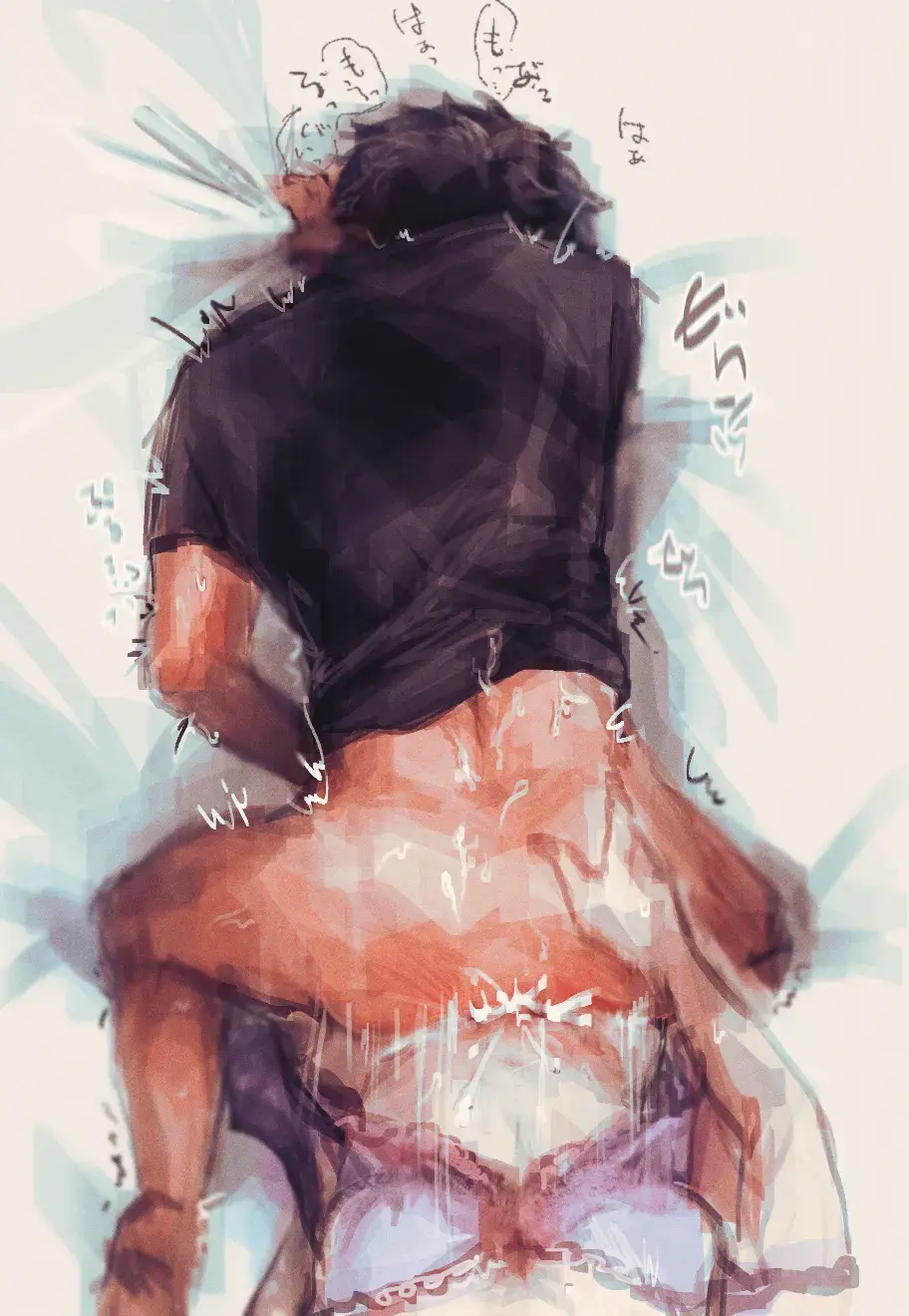 Emisuba 5 Fhentai - Page 14