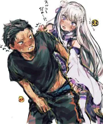 Emisuba 5 Fhentai - Page 6