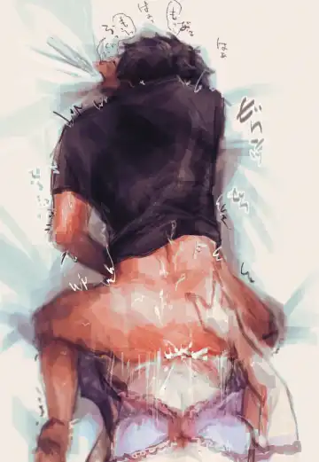 Emisuba 5 Fhentai - Page 14