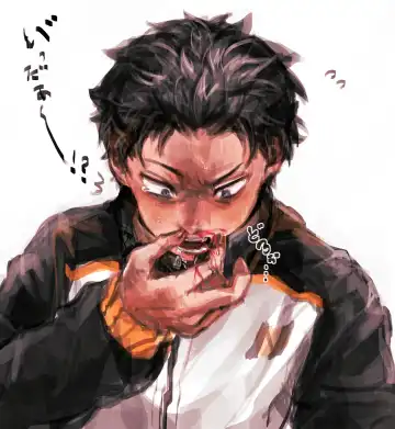 Emisuba 6 Fhentai - Page 2