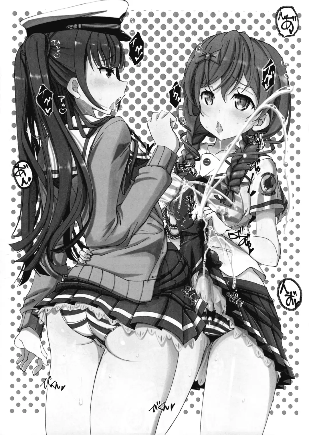 Hae furi spirits mod.11.0 Fhentai - Page 2