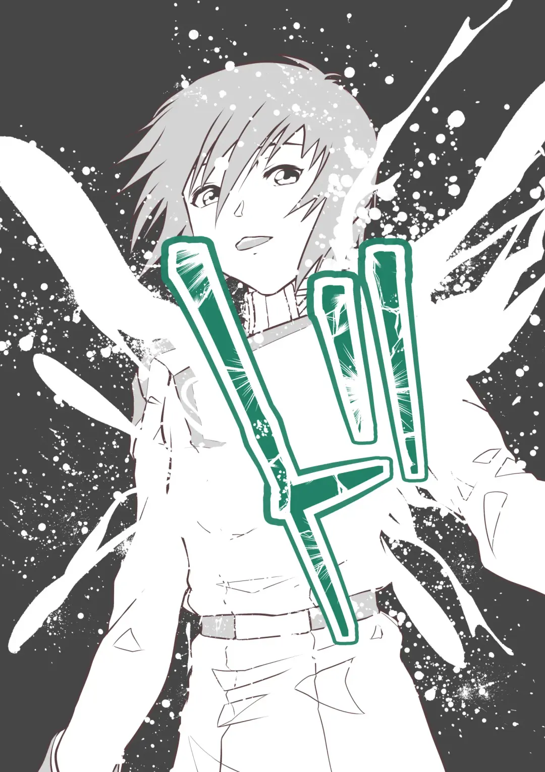 [Bonjiri Negima] 闇に落ちろキ〇・ヤマト 狙われたラ〇ス・クラインは種を付けられる運命 Fhentai - Page 18