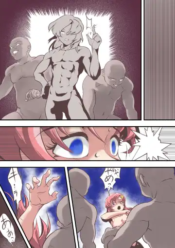 [Bonjiri Negima] 闇に落ちろキ〇・ヤマト 狙われたラ〇ス・クラインは種を付けられる運命 Fhentai - Page 47