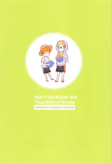 Kokuhaku Dekinai Kojirase  Alpha to Sukitte Iitai  Donkan Omega Fhentai - Page 54