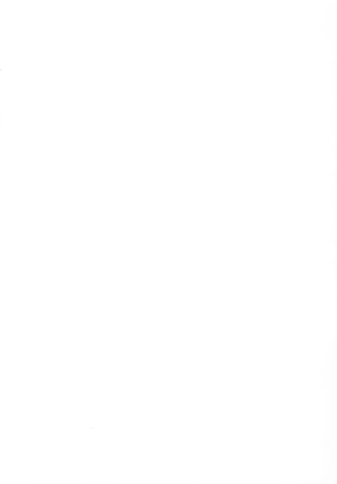 [Kizuki Aruchu - Zan] MonHun no Erohon 9 Fhentai - Page 2