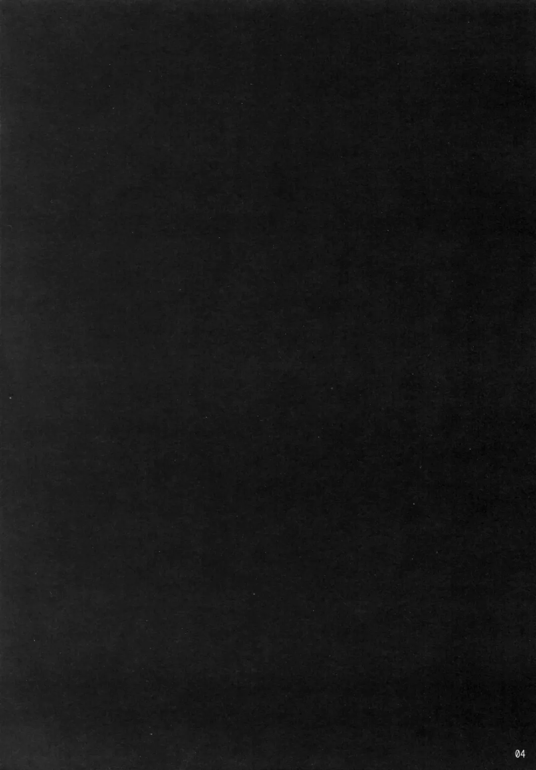 [Kizuki Aruchu - Zan] MonHun no Erohon 9 Fhentai - Page 4