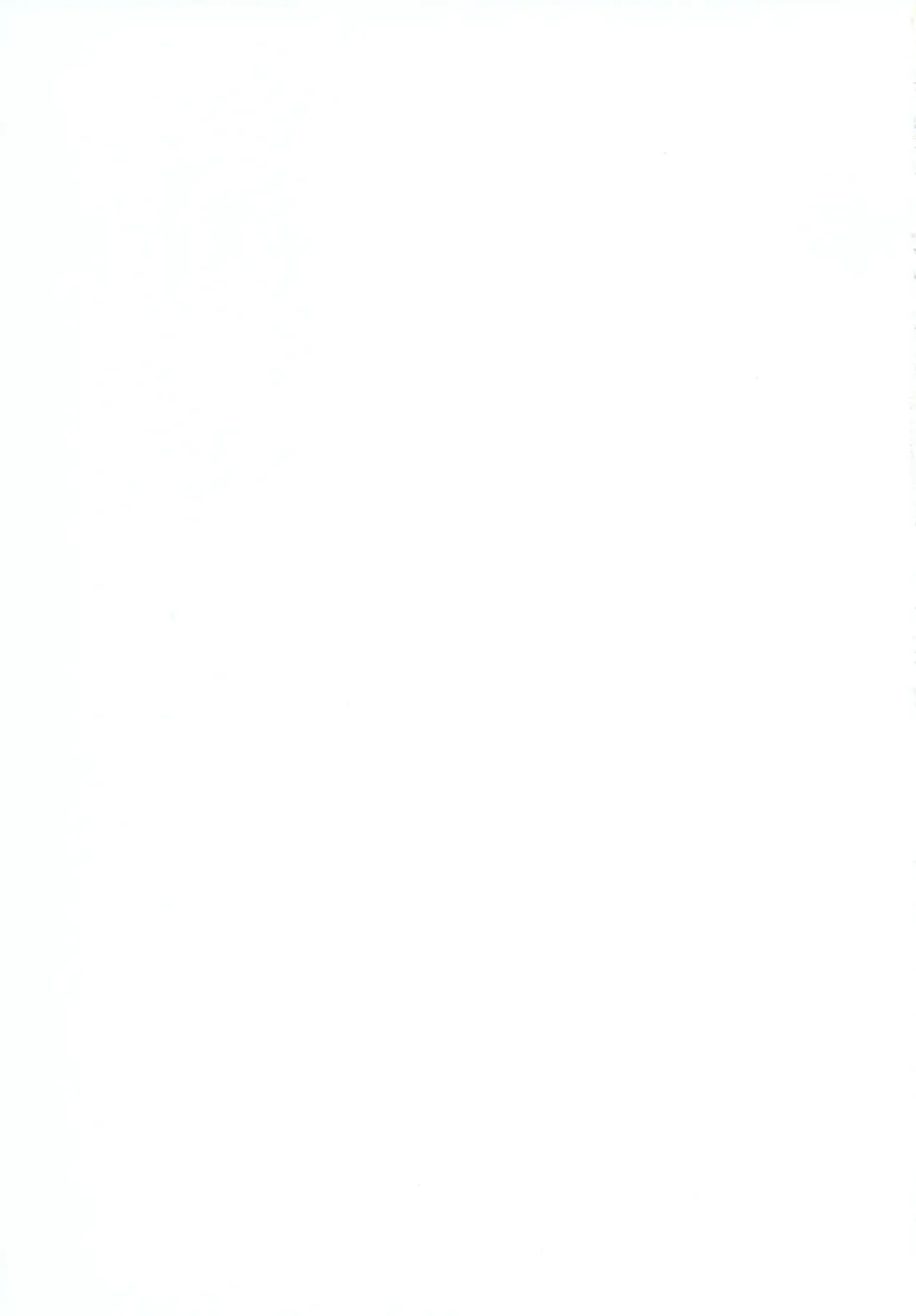 [Kizuki Aruchu - Zan] MonHun no Erohon 9 Fhentai - Page 66