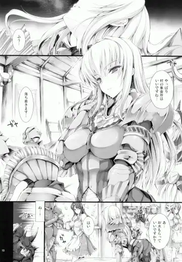 [Kizuki Aruchu - Zan] MonHun no Erohon 9 Fhentai - Page 10