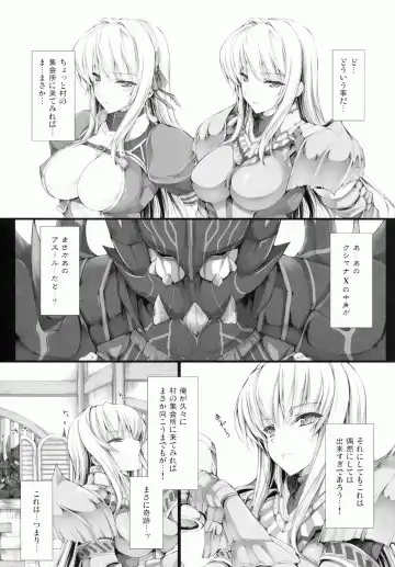 [Kizuki Aruchu - Zan] MonHun no Erohon 9 Fhentai - Page 11