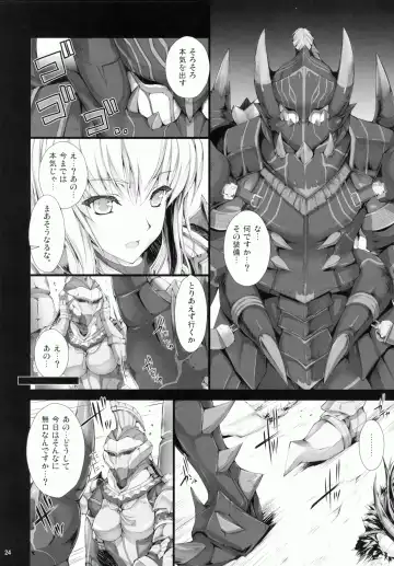 [Kizuki Aruchu - Zan] MonHun no Erohon 9 Fhentai - Page 24