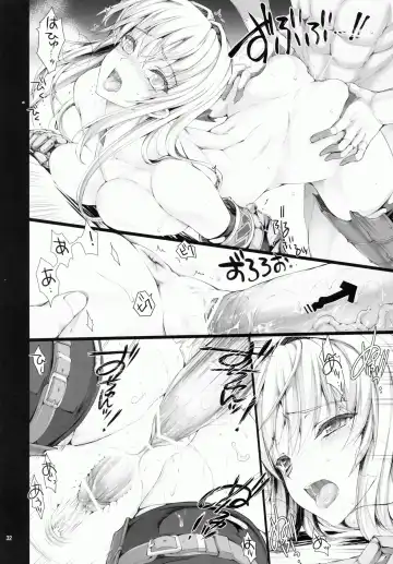 [Kizuki Aruchu - Zan] MonHun no Erohon 9 Fhentai - Page 32