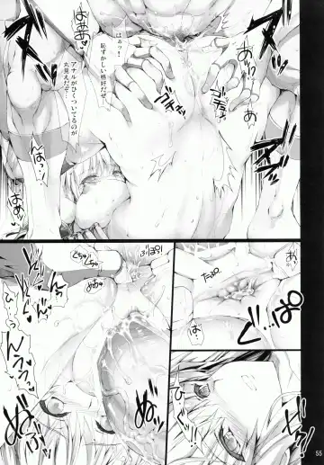 [Kizuki Aruchu - Zan] MonHun no Erohon 9 Fhentai - Page 55