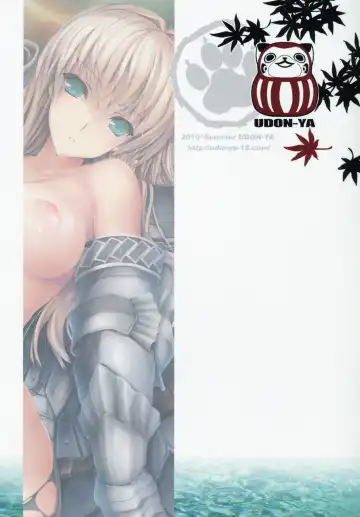 [Kizuki Aruchu - Zan] MonHun no Erohon 9 Fhentai - Page 67