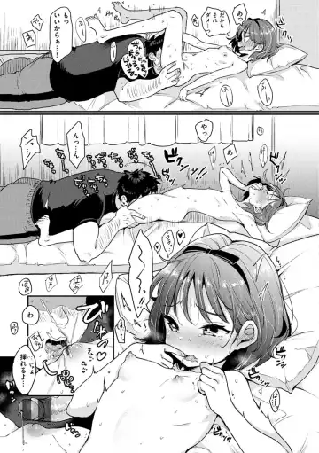 [Mojarin] Kotowarenaikei Fhentai - Page 167