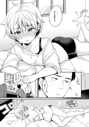 [Mojarin] Kotowarenaikei Fhentai - Page 99