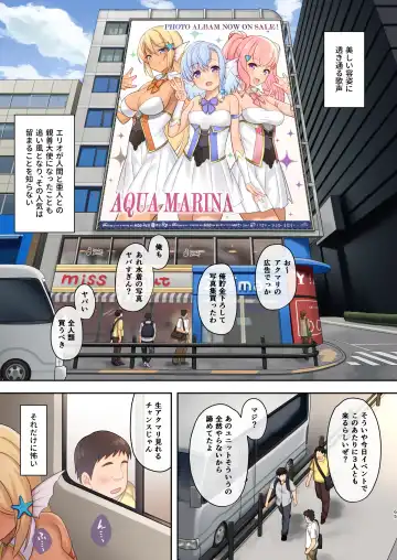 [Takunomi] Enjo Kouhai Soushuuhen 3 Fhentai - Page 64