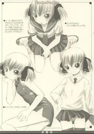 [Bosshi] Random Products Fhentai - Page 18