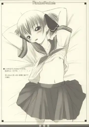 [Bosshi] Random Products Fhentai - Page 19