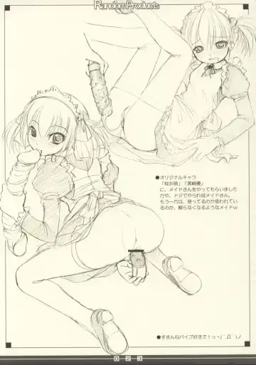 [Bosshi] Random Products Fhentai - Page 22