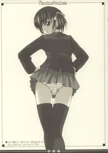 [Bosshi] Random Products Fhentai - Page 36