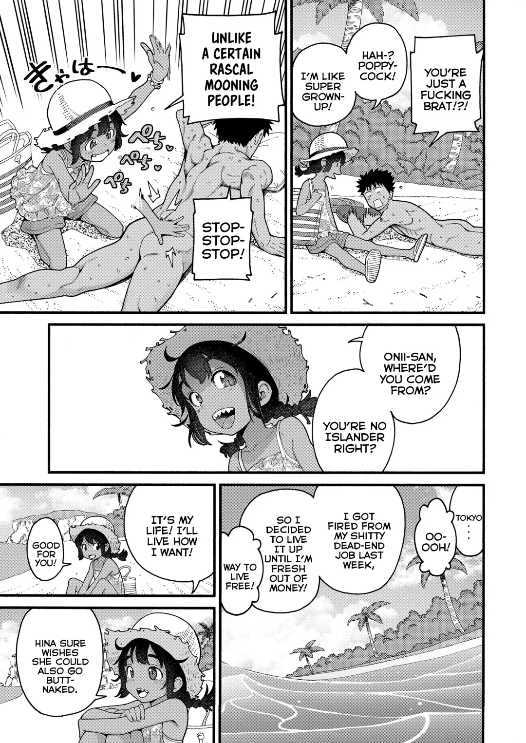 [Kyaradain] Natsu no Kedamono | The Summer Beast Fhentai - Page 3