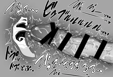 [Pony R] Yoshiteru-sama to Hageshiku KouhaiiX. Fhentai - Page 7