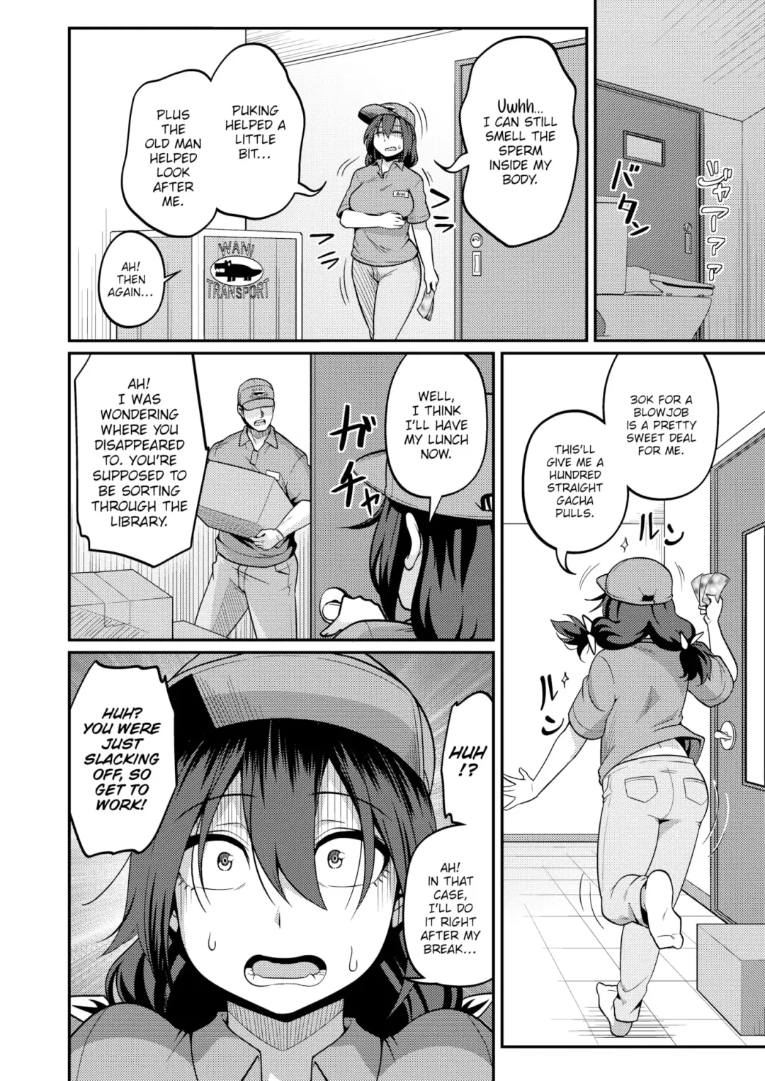 [Akishiro Akino] I'll Teach You How to Earn Easy Money! Fhentai - Page 12