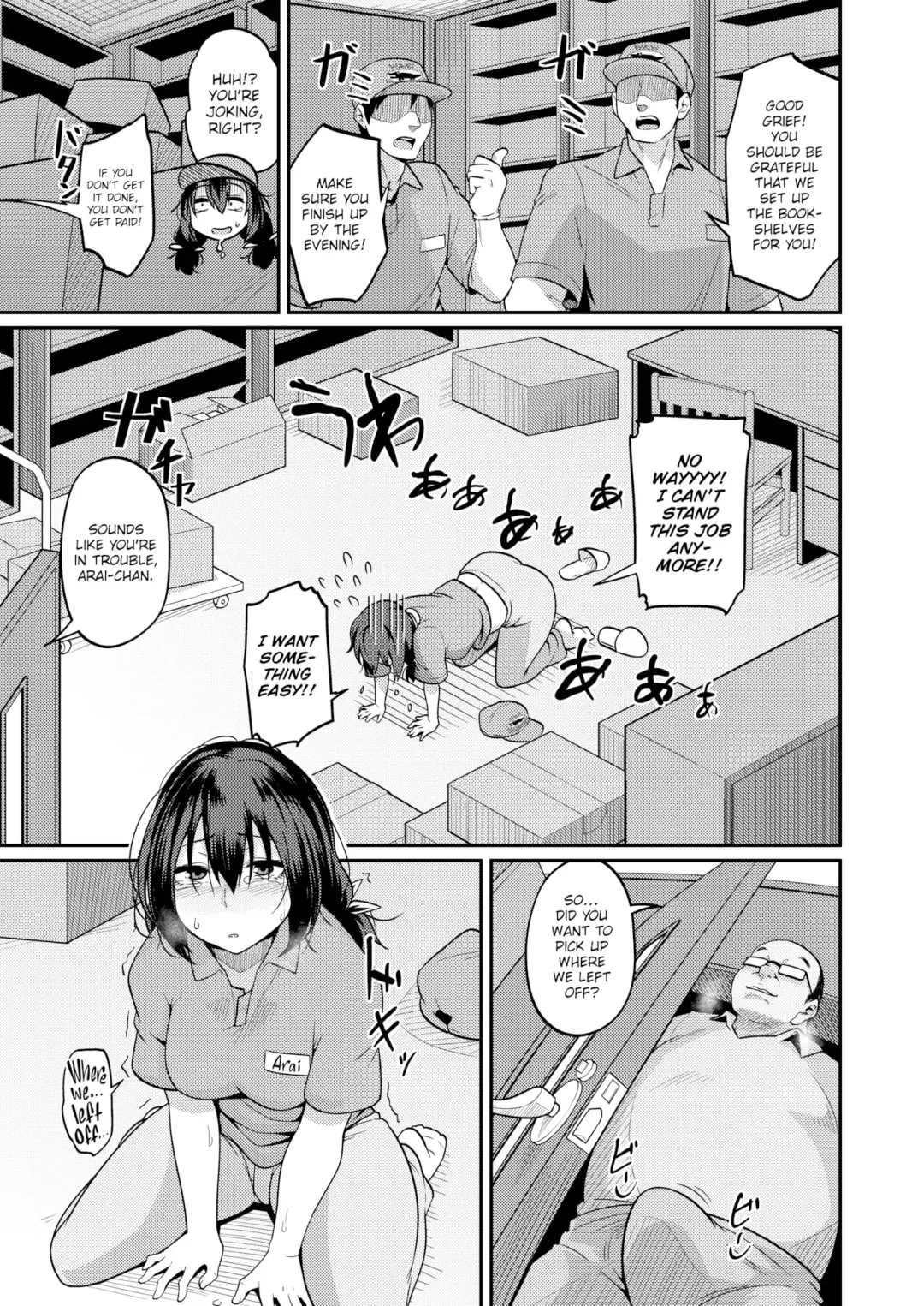 [Akishiro Akino] I'll Teach You How to Earn Easy Money! Fhentai - Page 13