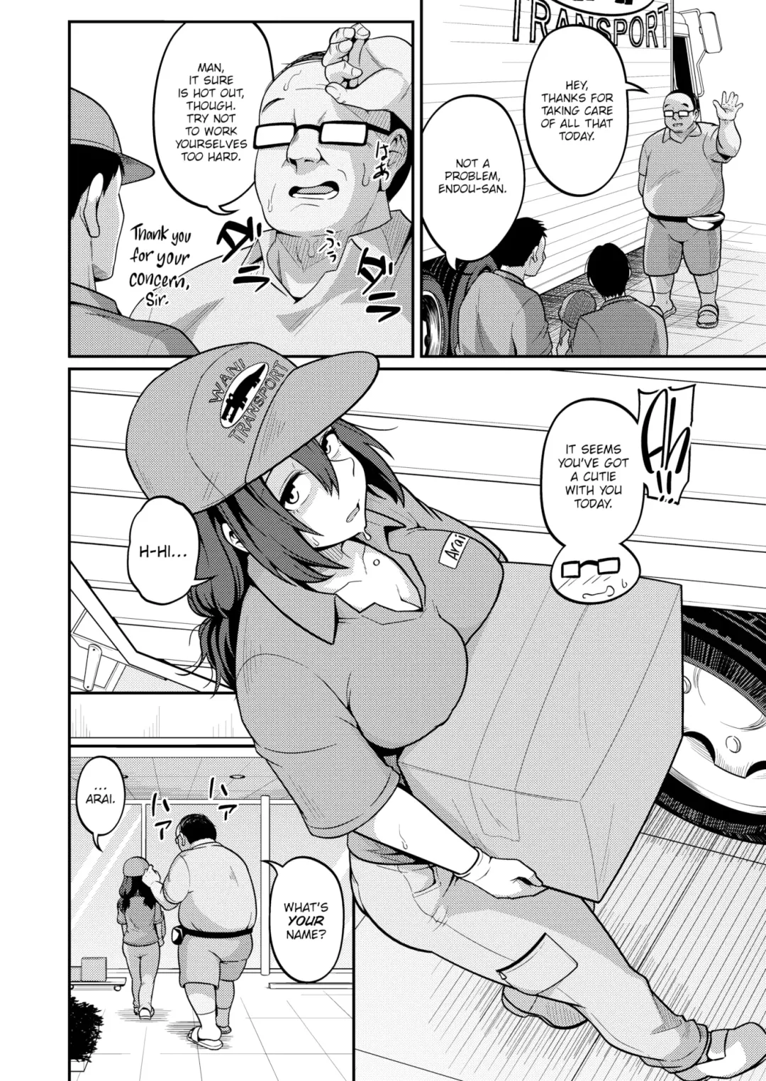 [Akishiro Akino] I'll Teach You How to Earn Easy Money! Fhentai - Page 2