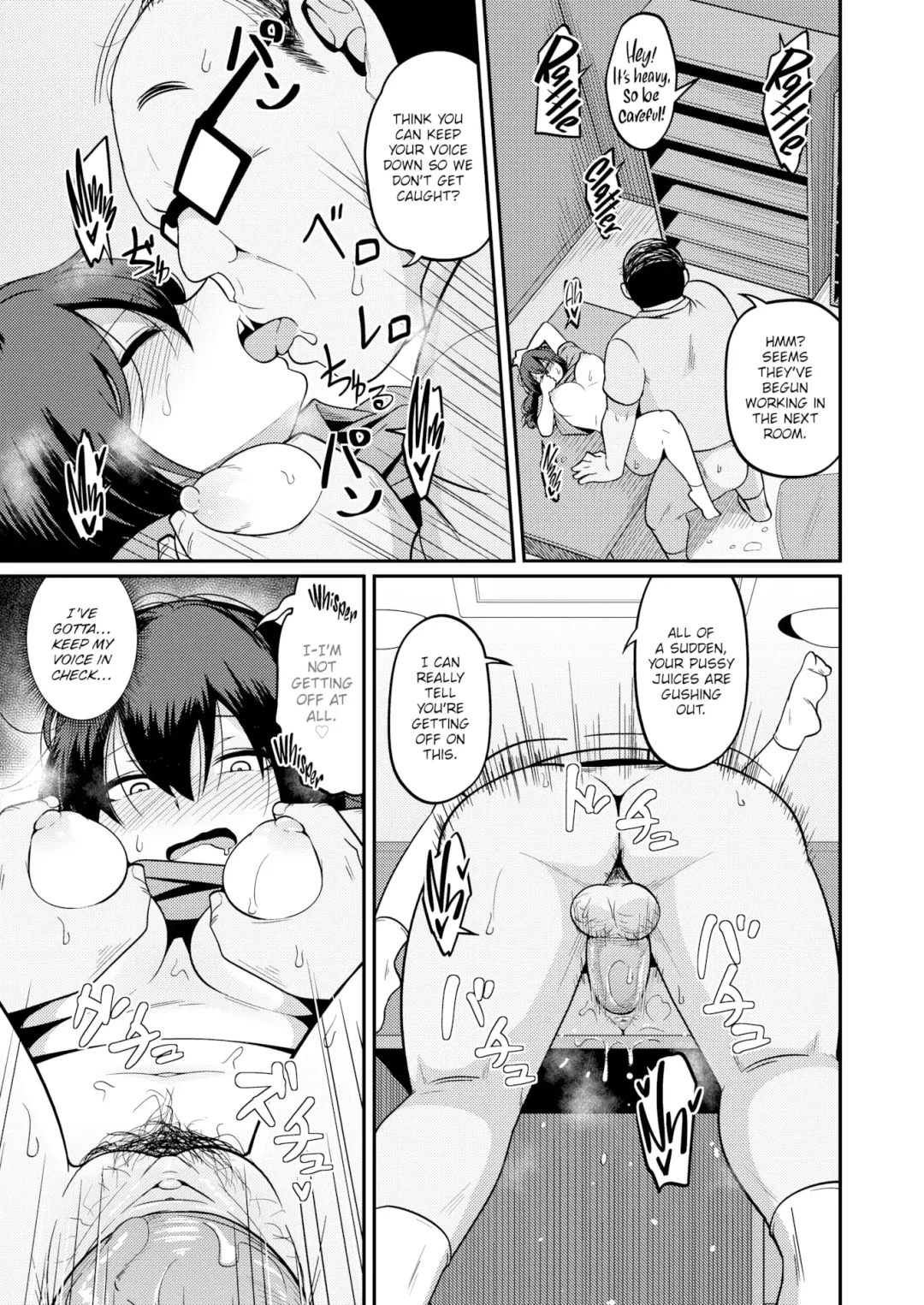 [Akishiro Akino] I'll Teach You How to Earn Easy Money! Fhentai - Page 21