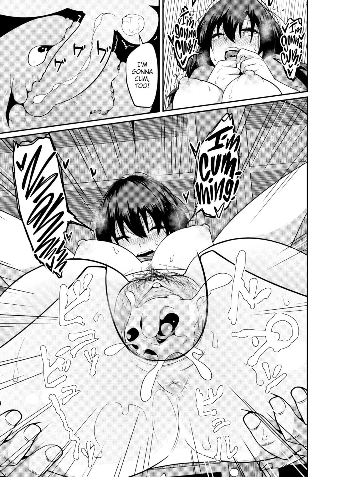 [Akishiro Akino] I'll Teach You How to Earn Easy Money! Fhentai - Page 23