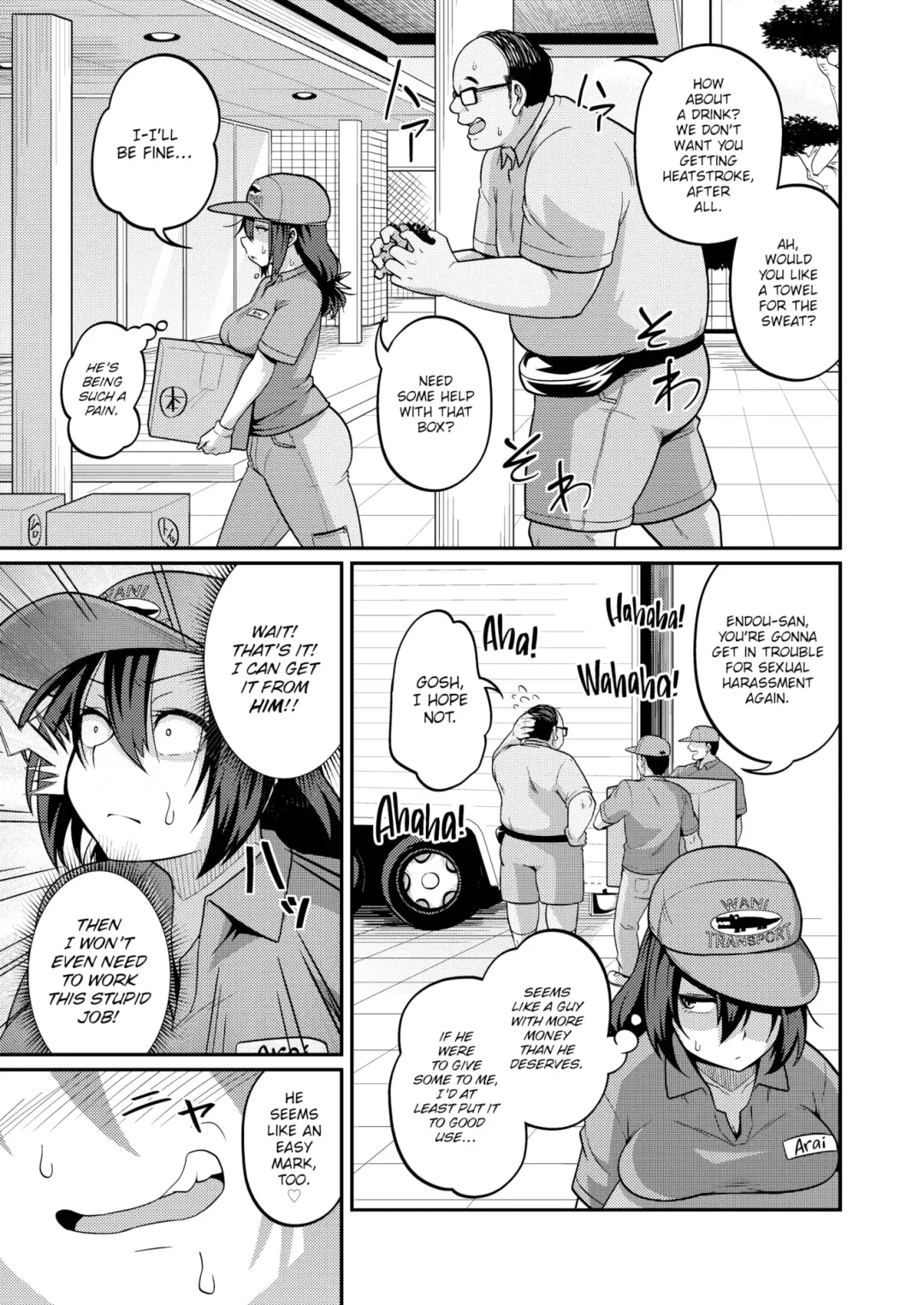 [Akishiro Akino] I'll Teach You How to Earn Easy Money! Fhentai - Page 3
