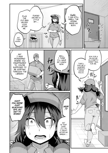 [Akishiro Akino] I'll Teach You How to Earn Easy Money! Fhentai - Page 12